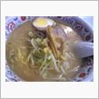 秋田のラーメン博物館