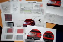 ヘルメットペイント♪