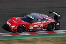 Be Delighted ! NISMO !