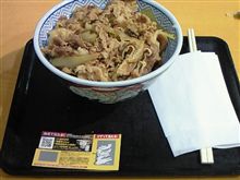えびぎう～
