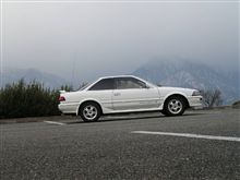 暖風吹く