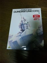 ガンダムＵＣ