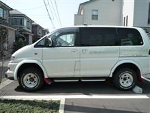スタットレス脱ぎ～ぃ。