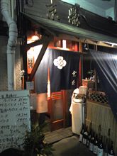 やっと一息
