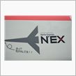 N&#39;EX 甲種輸送