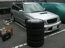 おひさしぶり～