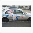 まずは運転席側