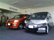 納車日和！