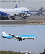 さくらの山公園で飛行機の撮影 さくらの山公園で飛行機の撮影