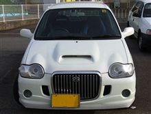 CCFLイカリング付きプロジェクター型バイキセノンヘッドライト　←長い！