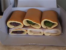 知立名物「大あんまき」