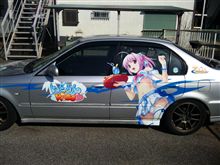 そして助手席側
