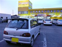 【アップガレージ高崎店】に・・・。