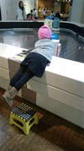 昨日… 昨日…