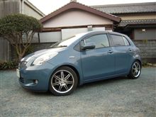 ホイールを交換しました