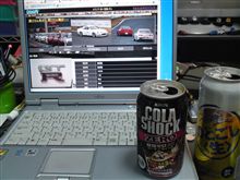 ハブが逝くとブレーキがｗｗｗｗ
