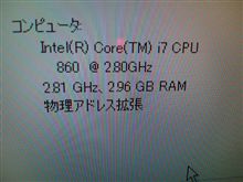 箱変え