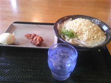 今日は講習Zzz・・・