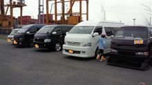 お別れパレード？