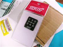 【シフトパターン】・・・。