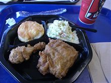 KFC in America