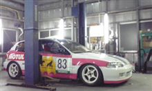 活動開始の予感