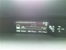 ヤバいよヤバいよ～(;^ω^)