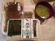 うれしい～