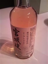 更新♪