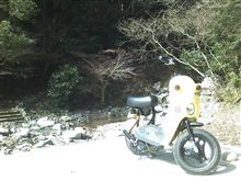 チョイノリで山を攻めてみる