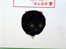 モカファンに捧ぐ(笑)