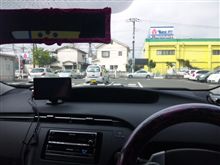 うにゅ～（*~ρ~）～