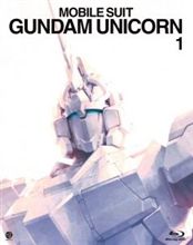 ガンダムUC<DVD ガンダムUC<DVD