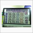 【vivioの給油】に・・・。