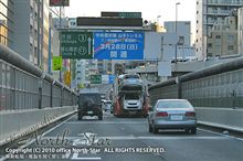 蘇った&quot;亡霊&quot;