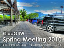 Club G4W Spring Meeting 2010