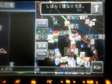 1/3も終わってないよなぁ