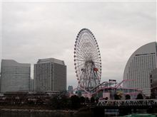 【DRIVE】 Vol.9 　横浜