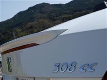 308ＣＣ試乗