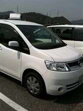 代車