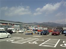 今日はFISCO