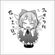 迎撃するその前に…