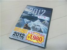 衝動買い～