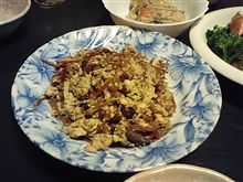 春の息吹 春の息吹