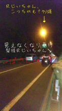 台風よりヒドくねっヽ( ◎Д◎)ノ 台風よりヒドくねっヽ( ◎Д◎)ノ