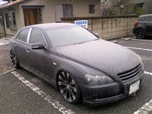 車が・・・ 車が・・・