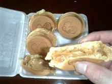 美味しかった！