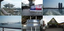 我は海の子！埼玉には海が無い！けど。
