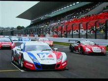 スーパーGT開幕 スーパーGT開幕