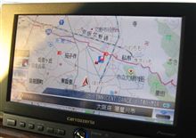 空飛んでました(爆)